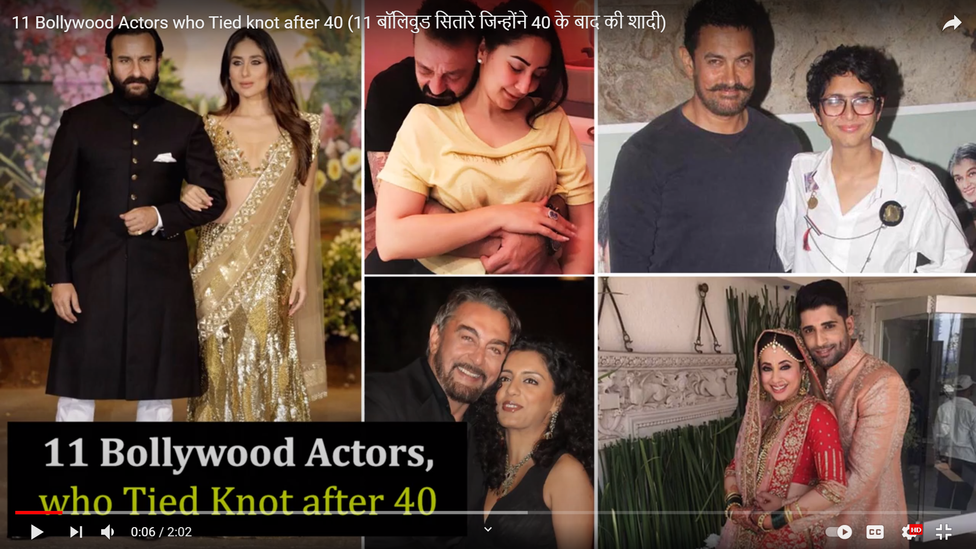 11 बॉलिवुड सितारे जिन्होंने 40 के बाद की शादी