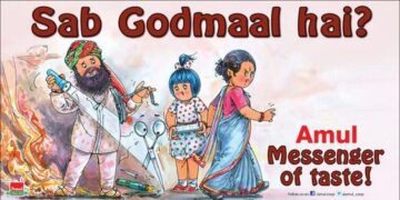 आख़िर क्यों बन जाते हैं हम ढोंगियों के अनुयायी?