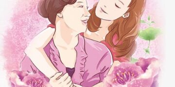 मां और मैं: अनीता रवि की कविता