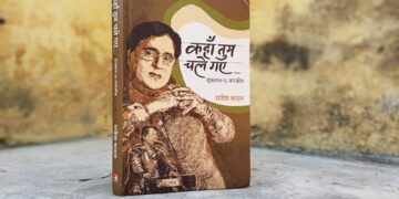 kahan-tum-chale-gaye_Jagjit-singh