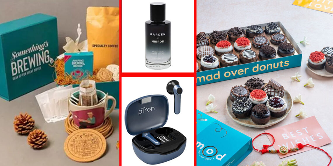 भाई-बहन और दोस्ती के रिश्तों को सींचें इन उपहारों के साथ