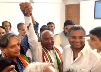 congress-president-election