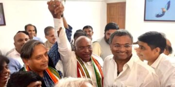 congress-president-election