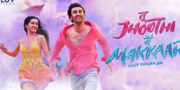 पैसा वसूल फ़िल्म है तू झूठी मैं मक्कार