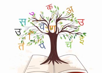 hindi-alphabet-tree