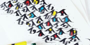 भाषा की पाठशाला: शब्दों को बरतना भी एक कला है!