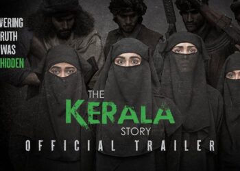 द केरल स्टोरी: इतनी कमज़ोर फ़िल्म क्यों बनाई गई समझ में नहीं आया