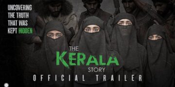द केरल स्टोरी: इतनी कमज़ोर फ़िल्म क्यों बनाई गई समझ में नहीं आया