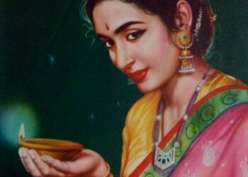 Kunwar-Bechain_Kavita