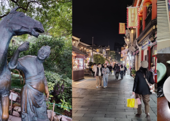 आइए, चीन के हांग्ज़ोउ शहर की सैर पर चलें