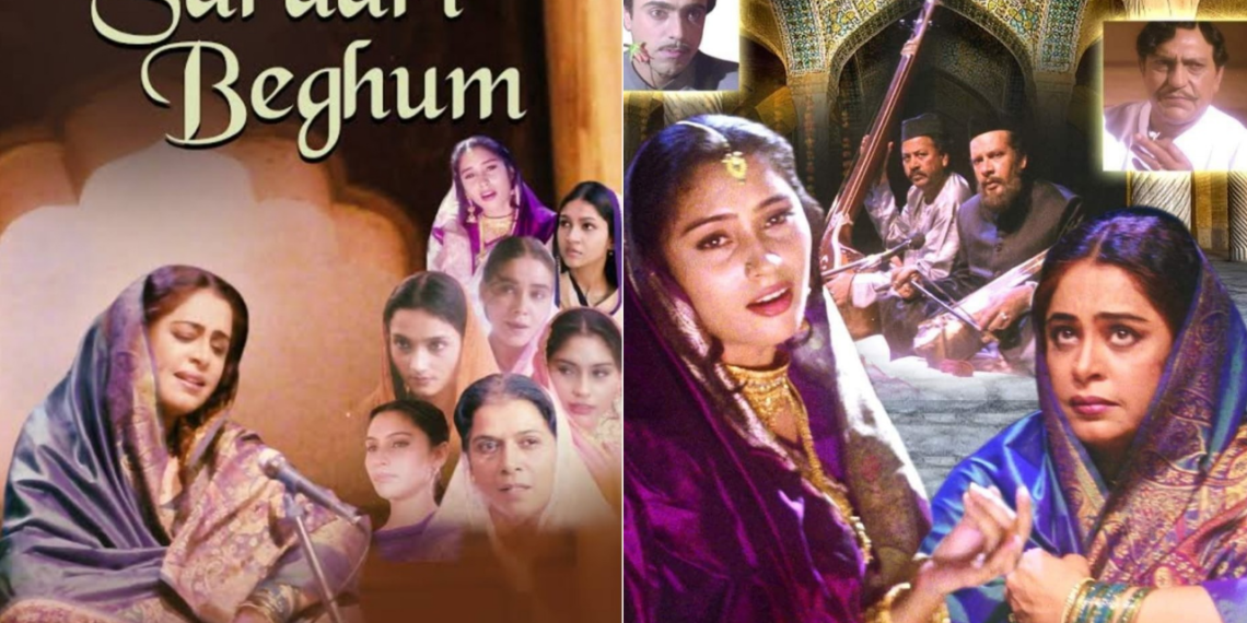 sardari-beghum