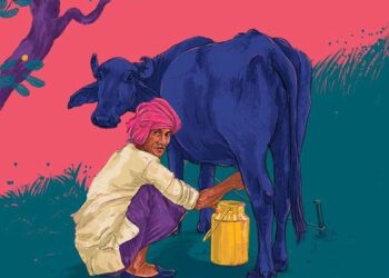 Duniya Meri Bhains By Ramshankar Vidrohi