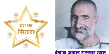 khan-abdul-gaffar-khan